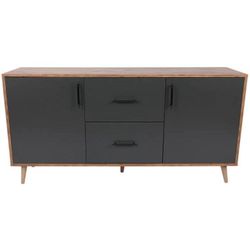 купить Комод Trendy Cordoba 160x77x40cm (GTR001196) в Кишинёве 