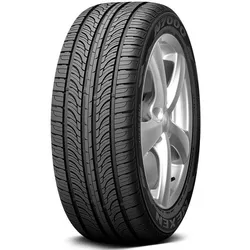 купить Шина Nexen 225/70 R 16 103T TL N Blue HD Plus в Кишинёве 