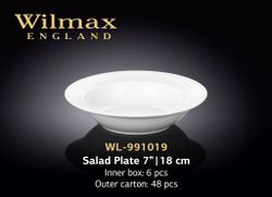 Тарелка WILMAX WL-991019 (для салата 18 см)