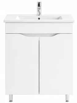 cumpără Dulap pentru lavoar Mashtab 11790 Print cu 2 usi 70cm Alb în Chișinău 