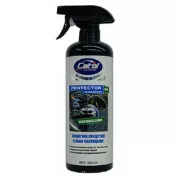 cumpără Produse chimice auto CatolLux VSL, Nano coating spray 500 ml în Chișinău 