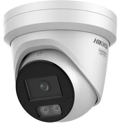 купить Камера наблюдения Hikvision DS-2CD2387G3-LI2UY (ColorVu3.0 SHL+AcuSense Dome 8Mpx 2.8mm) в Кишинёве 