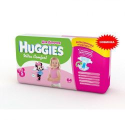 Huggies scutece Ultra Comfort 5 pentru fetițe 12-22 kg, 64 buc