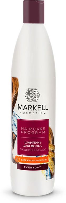 Шампунь для волос ежедневный уход "Бережное очищение",Мarkell Everyday,500мл