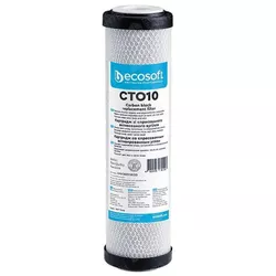 купить Картридж для проточных фильтров Ecotech H10" CTO-10D -5 мкм кокосовый уголь в Кишинёве 