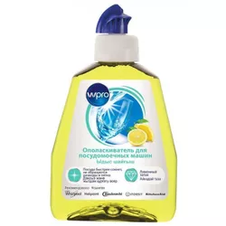 cumpără Detergent mașina de spălat vase Whirlpool 8832/8831 Ополаскиватель для посудомоечных машин 250 мл în Chișinău 