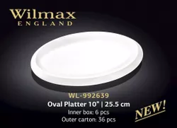 Platou WILMAX WL-992639 (oval 25,5 cm)
