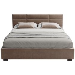 купить Кровать my-STYLE my-Lara 200x200 (P06D20M05) в Кишинёве 