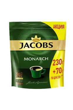 Кофе растворимый Jacobs Monarch, 230+70 г