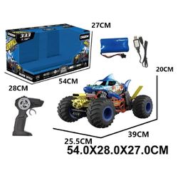 купить Радиоуправляемая игрушка Richi (51715) Masina R/C cu încărcător в Кишинёве 