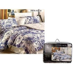 купить Домашний текстиль Promstore 34347.19 2сп с одеялом и подушками Comforter Freya в Кишинёве 