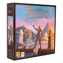 купить Настольная игра miscellaneous БП-00003009 LS Joc de societate 7 Minuni (nou), 53873 в Кишинёве 