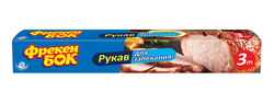 Рукав для запекания Фрекен Бок, 3м