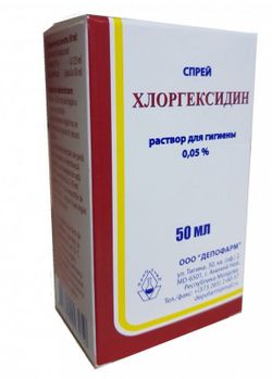 Clorhexidină 0,05 % - 50 ml. spray