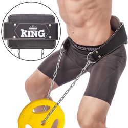 Пояс для отягощений с цепью (макс. 50 кг) Dipping belt King W0919 (5580)