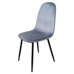 cumpără Scaun Hydro S Elisa, velvet, 550x450x860, Gri în Chișinău 