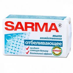 Сарма мыло с отбеливающим эффектом, 140 г