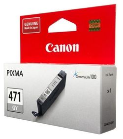 Ink Cartridge Canon CLI-471XL Gy, Grey