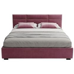 купить Кровать my-STYLE my-Lara 200x200 (P06D20M14) в Кишинёве 