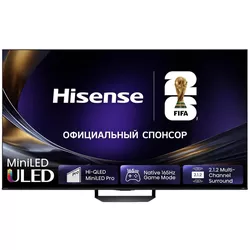 купить Телевизор Hisense 85U7S Pro в Кишинёве 