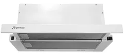 купить Вытяжка Mastercook STORM 1200(60) FG WH LED в Кишинёве 