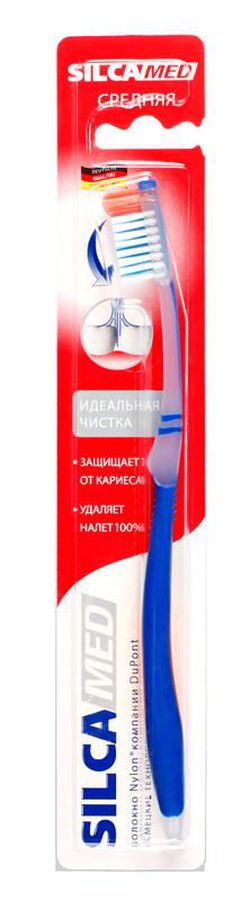 Зубная щётка SILCAMED MEDIUM
