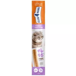 cumpără Hrană pentru animale de companie CLUB 4 PAWS 24230933 Snack Premium pentru pisici, curcan-miel, 50x5 g în Chișinău 