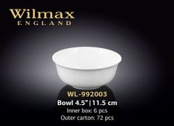 Салатница WILMAX WL-992003 (11,5 см)