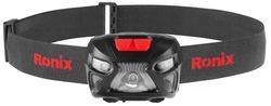 купить Фонарь Ronix RH-4287 5w Rechargable&Motion sensor headlamp 280Lm в Кишинёве 