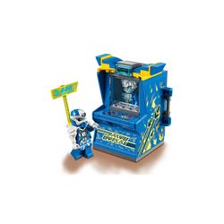 LEGO Ninjago Игровой автомат Джея, арт. 71715
