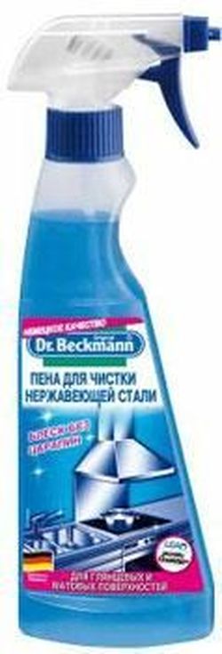 cumpără Detergent electrocasnice Dr.Beckmann 038085/038082 spuma pentru curatarea inox 250 ml. (0810) în Chișinău