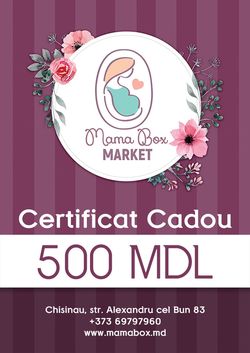 Подарочный сертификат Mamabox Market 500 леев