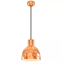 купить Освещение для помещений Ozcan Люстра 4492-1 в Кишинёве 