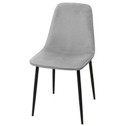 купить Стул Deco Olaf catifea Grey HLR20 в Кишинёве 