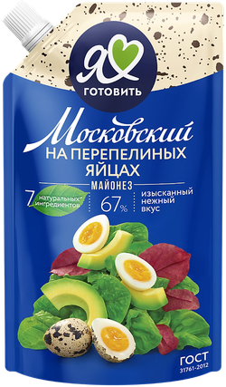 Maioneză ouă de prepeliță Moscovskii Provensal 67%, 600ml