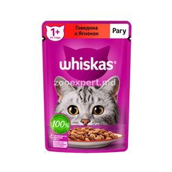 Whiskas рагу говядина и ягненок 75 gr