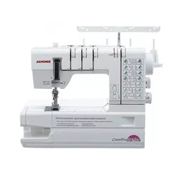 купить Швейная машина Janome CoverPro D Max в Кишинёве 