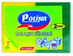 Губка для мытья посуды 2шт