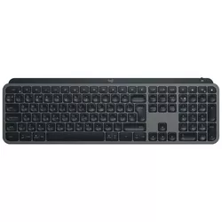 cumpără Tastatură Logitech MX Keys S - Graphite (UKR) în Chișinău 