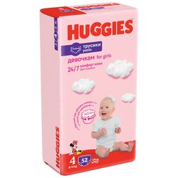Трусики для девочек Huggies Mega 4  (9-14 кг), 52 шт