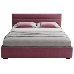 купить Кровать my-STYLE my-Amy 200x200 (P01D20M14) в Кишинёве 