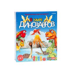 купить Настольная игра Play Land L-251RU Joc de masa In lumea dinosaurilor в Кишинёве 