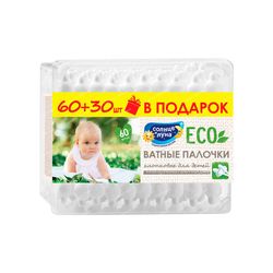 Палочки ватные Солнце и Луна ECO (60+30 шт)