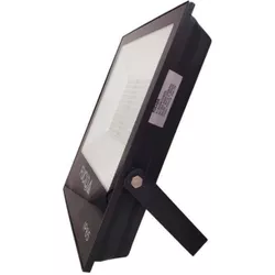 купить Прожектор Fucida FI1016 в Кишинёве 