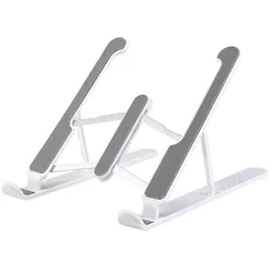cumpără Stand laptop 4Life AT157 Grey/White în Chișinău 