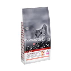Pro Plan Adult 1kg ( развес )