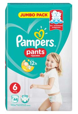 Подгузники-трусики Pampers Pants 6 (15+ kg) 44 шт