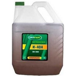 cumpără Ulei Turbomax И-40 10l Hidraulic în Chișinău 