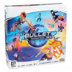 cumpără Joc educativ de masă miscellaneous GG412 GG Bullet, GG412 în Chișinău 