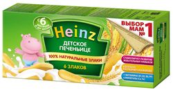 Biscuiți Heinz 6 cereale (6+ luni), 160 gr.